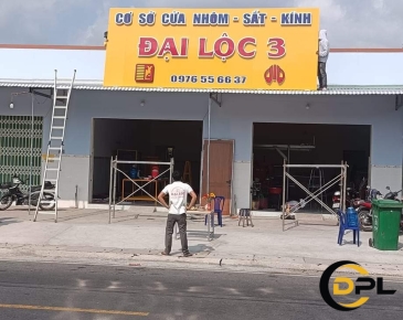 Cơ sở Đại Lộc 3 